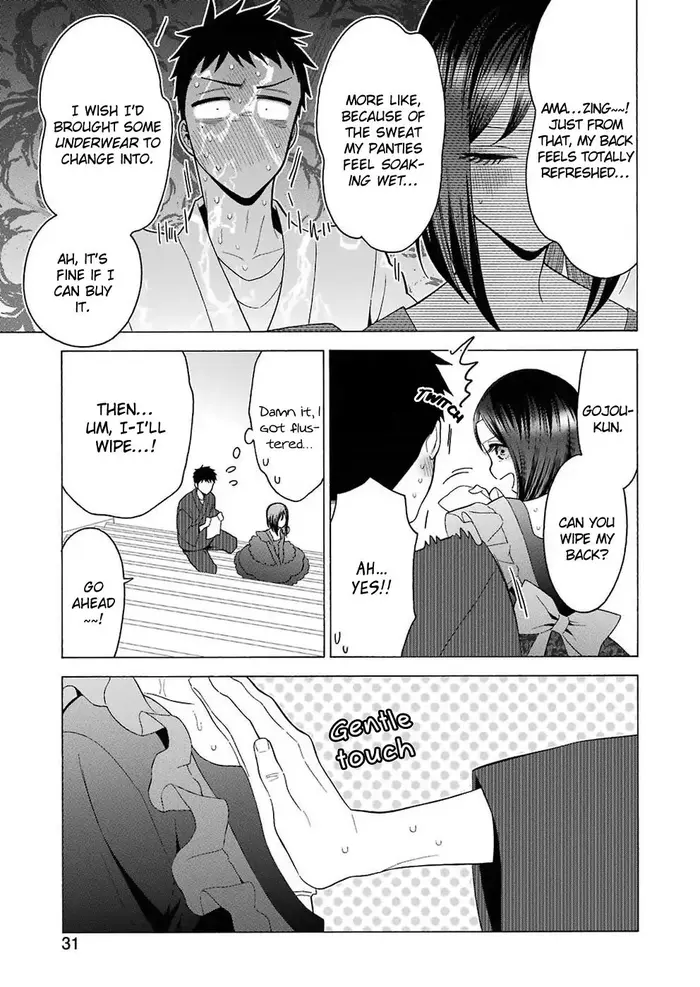 My Dress-Up Darling Chapter 13 image 14_optimized